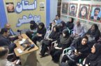 توسعه فناوریهای نوین در بوشهر؛ از تکثیر دلقکماهی تا درمان سلولی/ تکمیل مرکز آموزشهای تخصصی دشتستان با پیشرفت ۷۰ درصدی؛ وعده افتتاح تا هفته دولت