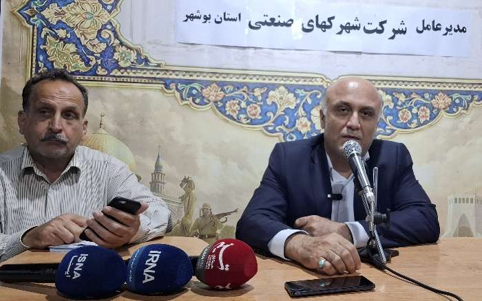فرصت ۳ تا ۶ ماهه برای چکهای واحدهای صنعتی و حذف جریمه دیرکرد وامهای اسفندماه/تثبیت قیمت زمینهای صنعتی در سال ۱۴۰۵ و کاهش ۱۵ درصدی پیشپرداخت نقد برای سرمایهگذاران