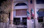 ابطال بخشنامه بانک مرکزی؛ وثیقهگذاری سپرده نقدی برای وامها مجاز شد