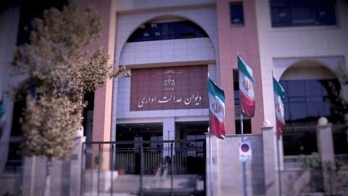 ابطال بخشنامه بانک مرکزی؛ وثیقهگذاری سپرده نقدی برای وامها مجاز شد