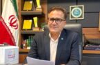 پرداخت ۱.۴ همت تسهیلات توسط بانک توسعه تعاون استان بوشهر