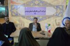 روزانه ۴۰۰ هزار مترمکعب آب با نظارت ۱۸۵ مرکز کلرزنی توزیع میشود