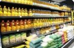 جایگاه استان بوشهر در تأمین کالاهای اساسی تقویت شد