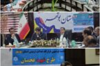 ۱۷۰۰ کلاس درس استان بوشهر در تابستان امسال بهسازی و شادابسازی میشود