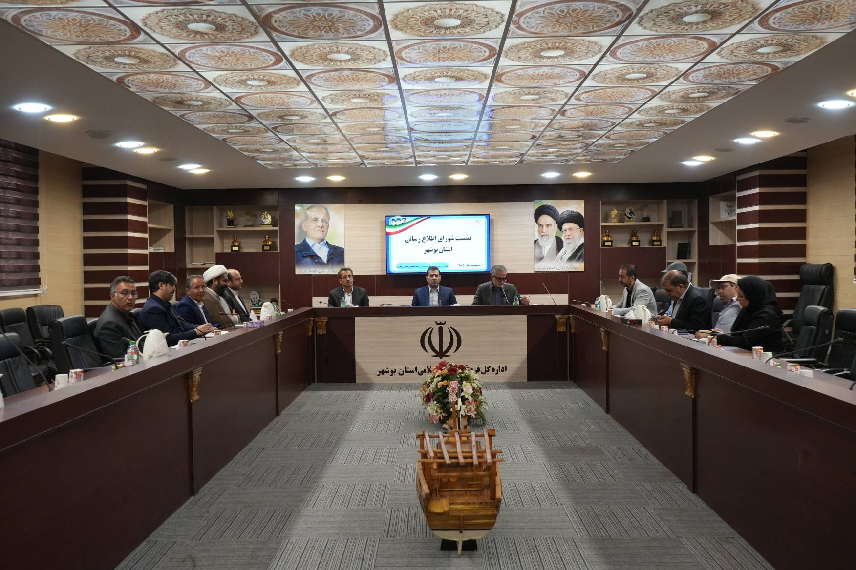 مدلهای نوین و اثرگذار اطلاعرسانی در استان پیادهسازی شود 