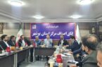 تشدید نظارتهای میدانی بر بازار بوشهر با دستور رئیس کل دادگستری/شعبه ویژه رسیدگی به پروندههای تجاری اصناف در دادسرا ایجاد شد تشدید نظارتهای میدانی بر بازار بوشهر با دستور رئیس کل دادگستری/شعبه ویژه رسیدگی به پروندههای تجاری اصناف در دادسرا ایجاد شد