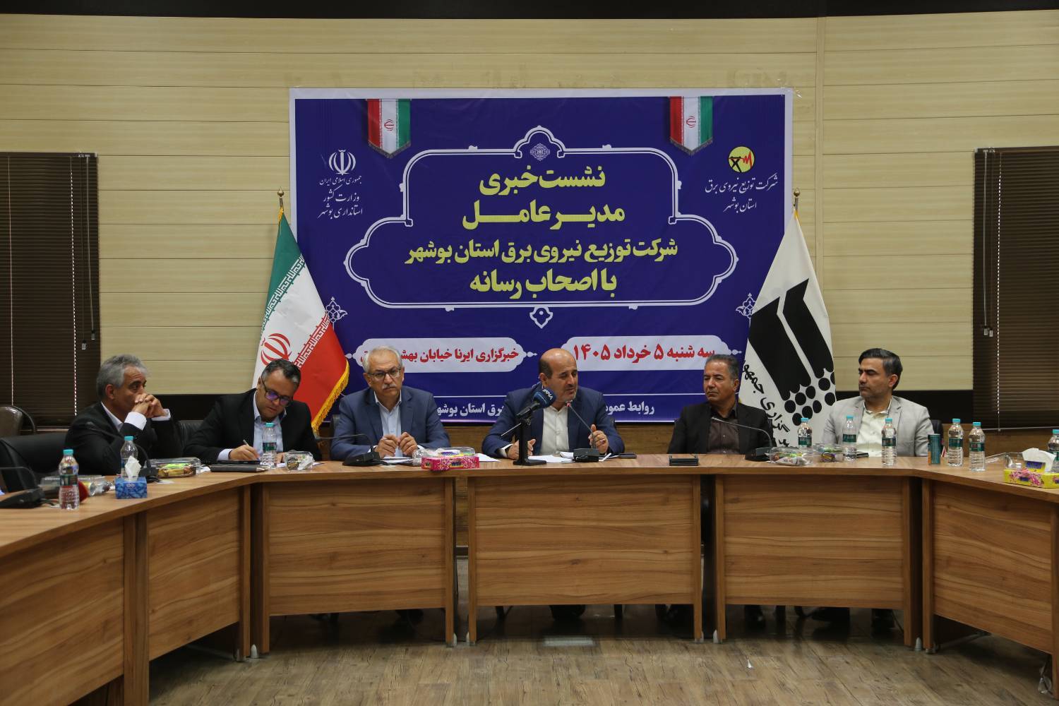 جهش بیسابقه در پایداری برق بوشهر؛ از سرمایهگذاری ۳.۳ همتی و توسعه نیروگاههای خورشیدی تا برخورد قاطع با بدهکاران کلان و ماینرهای غیرمجاز