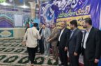 آزادی ۱۳ زندانی جرائم غیرعمد در بوشهر با مشارکت پتروشیمی بوشهر آزادی ۱۳ زندانی جرائم غیرعمد در بوشهر با مشارکت پتروشیمی بوشهر