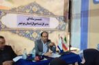 صدور الکترونیکی گواهی انحصار وراثت در بوشهر طی ۲۰ روز کاری/ثبت بیش از ۱۱ هزار تولد در بوشهر؛ بیشترین نام نوزادان «علی» و «فاطمه»/دشتستان رکورددار ازدواج در استان بوشهر/تقریباً همه ساکنان استان دارای شناسنامه هستند/میانگین سن فوت در بوشهر ۶۴ سال اعلام شد