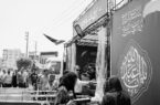 گزارش تصویری | موکب مصباح الهدی شرکت پلیمر آریاساسول گزارش تصویری | موکب مصباح الهدی شرکت پلیمر آریاساسول