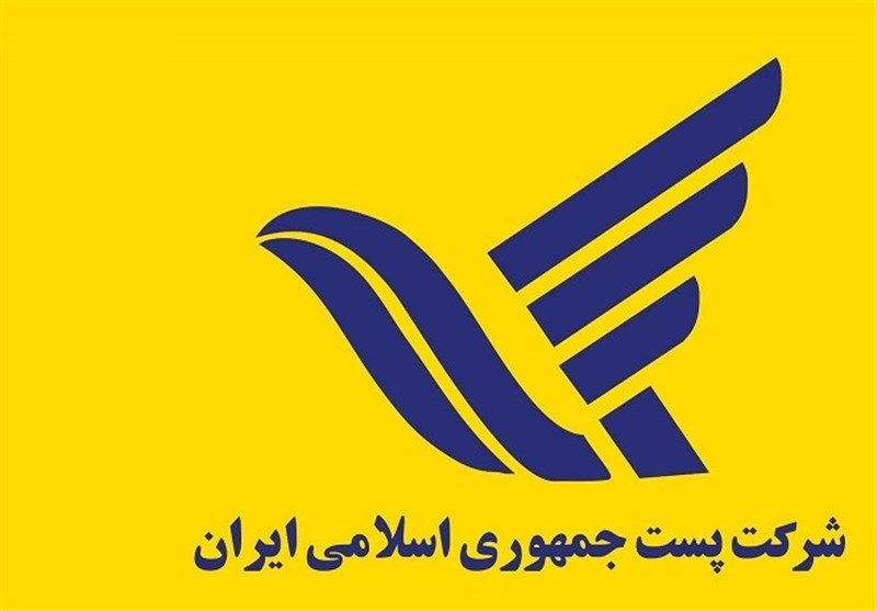 هشدار شرکت پست استان بوشهر: پیامکهای جعلی با عنوان مأمور پست را نادیده بگیرید