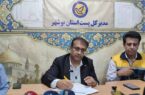 ارائه بیش از ۷ میلیون خدمت پستی در استان بوشهر طی سال گذشته / خدمات پست در جنگ ۱۲ روزه متوقف نشد
