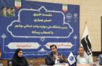 افزایش ۵۰ درصدی جذب دانشجو در دانشگاه ملی مهارت بوشهر/ رشد ۸۰ درصدی درآمدهای اختصاصی