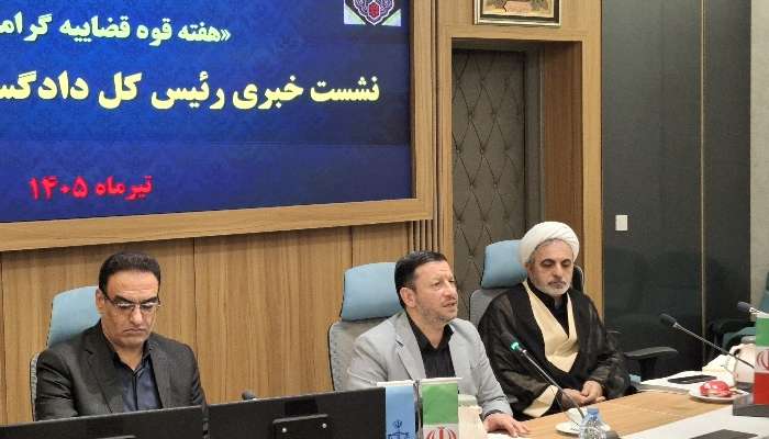 ۳۷۷ هزار پرونده در سال گذشته وارد دستگاه قضایی استان شد