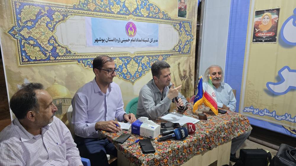 ۶ هزار و ۸۶۰ خانوار مددجوی کمیته امداد بوشهر در جنگ آسیب دیدند