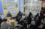 نرخ باروری کلی در کشور به زیر ۱.۵ رسیده است