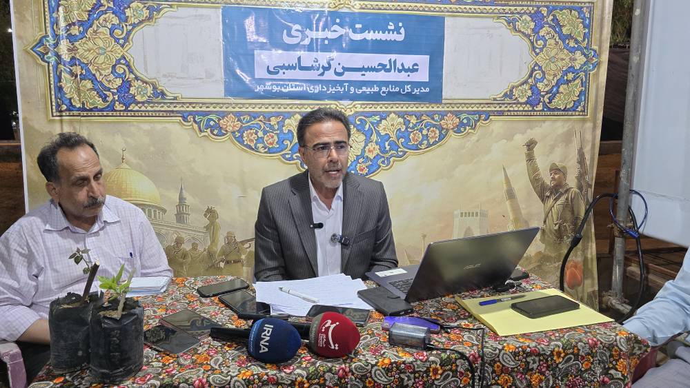 ۷۵ درصد مساحت استان عرصه منابع طبیعی است / کاهش ۹۰ درصدی سطح آتشسوزی مراتع نسبت به سال گذشته