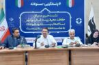 پایش صنایع استان بهصورت فصلی انجام میشود/کاشت بیش از ۱۰ هزار نهال در خورهای بوشهر همزمان با جنگ