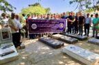 آیین گرامیداشت سالگرد شهادت مهندس «محسن احسانی» در پتروشیمی خارک آیین گرامیداشت سالگرد شهادت مهندس «محسن احسانی» در پتروشیمی خارک