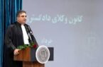 شرافت حرفهای را فدای مصلحت نکنید