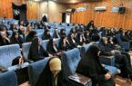 رویداد تربیتی دختران جانفدا در بوشهر برگزار شد