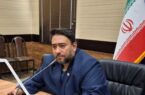 رئیس روابطعمومی محیطزیست بوشهر منتخب اول شورای هماهنگی روابطعمومیهای استان شد