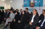 آغاز پویش ملی «شهید عجمیان» در بوشهر؛ بهسازی و شادابسازی مدارس مناطق کمبرخوردار