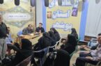 ابلاغ وامهای ۶۵۰ میلیون تومانی مسکن/ برگزاری آزمون اختصاصی استخدام فرزندان شهدا و جانبازان ۷۰ درصد