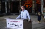 تلاش برای بازگشایی مجدد فرودگاه بوشهر از هفته آینده؛ تبیین جنایت اسرائیل در حمله به مراکز غیرنظامی