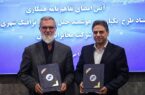 تفاهمنامه همکاری ستاد طرح یکپارچه و هوشمند حملونقل و ترافیک شهری کشور و شرکت مخابرات ایران امضا شد تفاهمنامه همکاری ستاد طرح یکپارچه و هوشمند حملونقل و ترافیک شهری کشور و شرکت مخابرات ایران امضا شد
