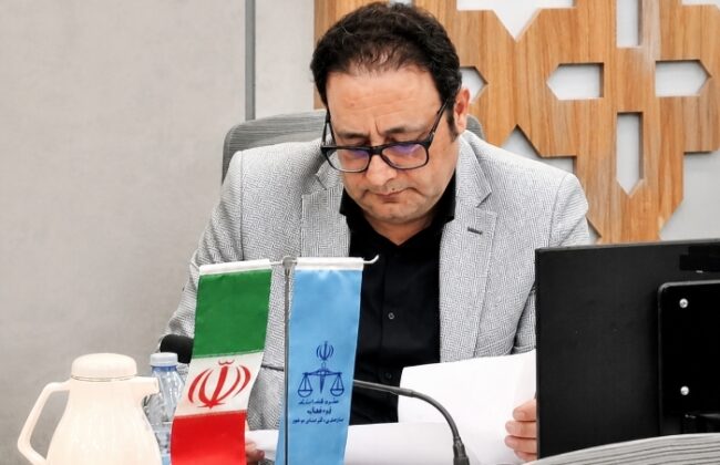 کانون وکلای دادگستری بوشهر همایش ملی تخصصی حقوقی تنگه هرمز را برگزار میکند