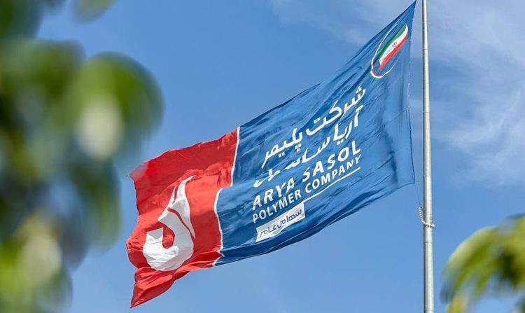 بازگشت به تولید 100 درصدی واحدهای پلیاتیلن آریاساسول