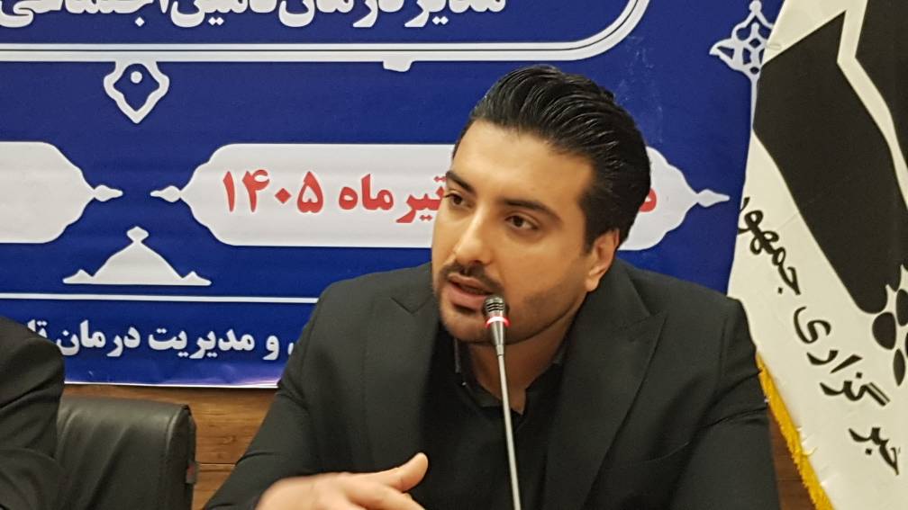ارائه خدمت به بیش از ۶.۷ میلیون مراجعهکننده در مراکز درمانی تأمین اجتماعی بوشهر/خرید ۹۵ میلیارد تومان تجهیزات پزشکی سرمایهای