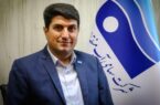 ۳۸۸ میلیون مترمکعب از منابع آب استان از آبهای زیرزمینی تأمین میشود/بیش از ۸۵ درصد منابع آب استان در بخش کشاورزی و حدود ۱۳ درصد نیز در بخش شرب مصرف میشود