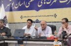 جوانان جویای کار در دستگاههای دولتی به عرصه تولید و سرمایهگذاری وارد شدند/ بیش از ۹۸ درصد اراضی شهرکهای صنعتی استان سند مالکیت دارند/ سرمایه در گردش، تأمین مواد اولیه و بازار مهمترین مشکلات واحدهای صنعتی هستند