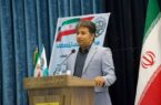 پیام تبریک رئیس مرکز وکلای قوه قضائیه بوشهر به مناسبت ۱۷ مرداد ماه روز خبرنگار