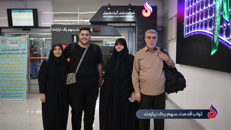 ابتکار فرهنگی آریاساسول در اربعین: هر عبور، سهمی برای کلید بهشت