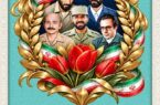 پیام شرکت پتروشیمی خارک به مناسبت هفتم مهرماه، روز بزرگداشت فرماندهان دفاع مقدس پیام شرکت پتروشیمی خارک به مناسبت هفتم مهرماه، روز بزرگداشت فرماندهان دفاع مقدس