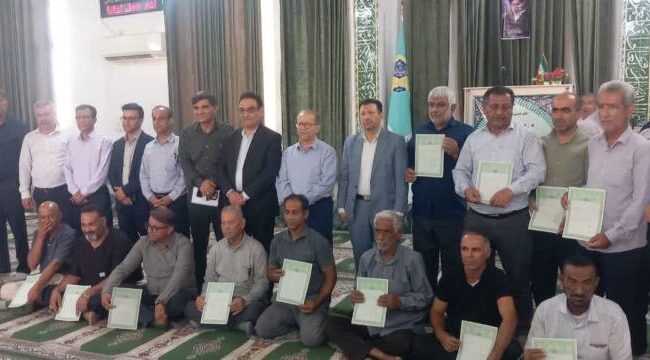 تثبیت مالکیت مردم بوشهر باید به سرانجام برسد؛ تعیین تکلیف ۱۴۰ سند در بردخون