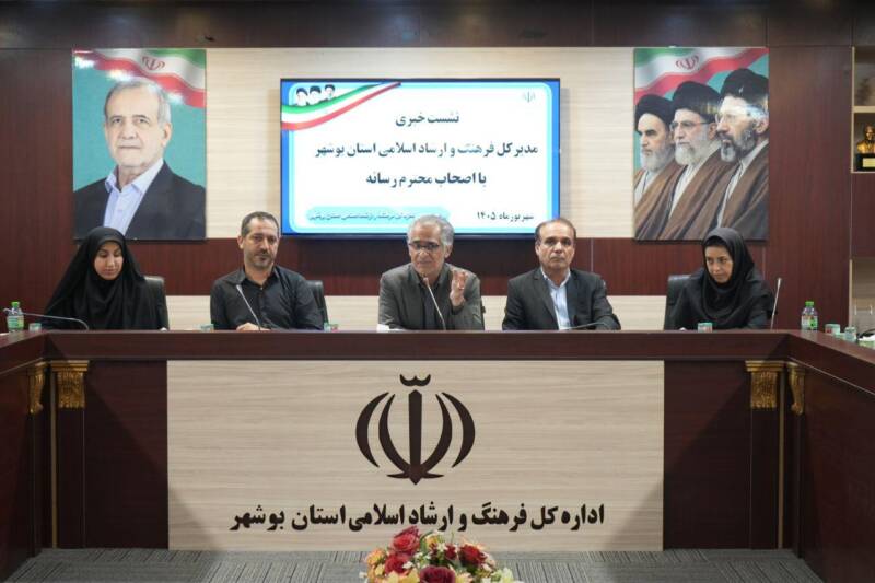 الگوسازی رسانهای بوشهر در سطح کشور؛ از تورهای رسانهای تا بهرهگیری از هوش مصنوعی در حوزه خبر