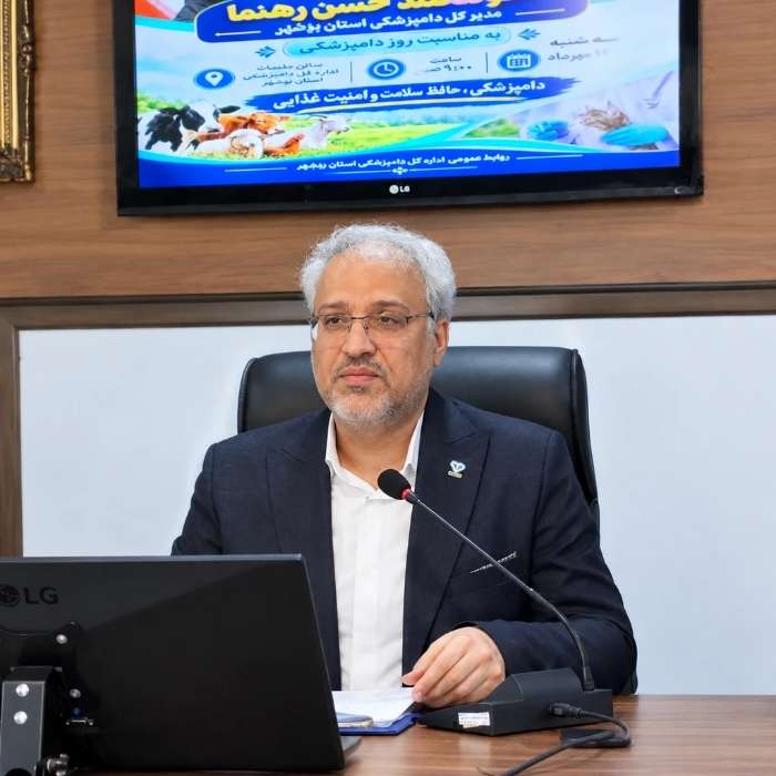 رویکرد دامپزشکی از مدیریت بیماری به مدیریت سلامت تولید تغییر کرده است رویکرد دامپزشکی از مدیریت بیماری به مدیریت سلامت تولید تغییر کرده است