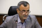 دعوت اداره کل صمت بوشهر از فعالان اقتصادی برای حضور در «شیراز اکسپو ۲۰۲۶»/ فرصتی طلایی برای معرفی ظرفیتهای صنعتی و تجاری استان